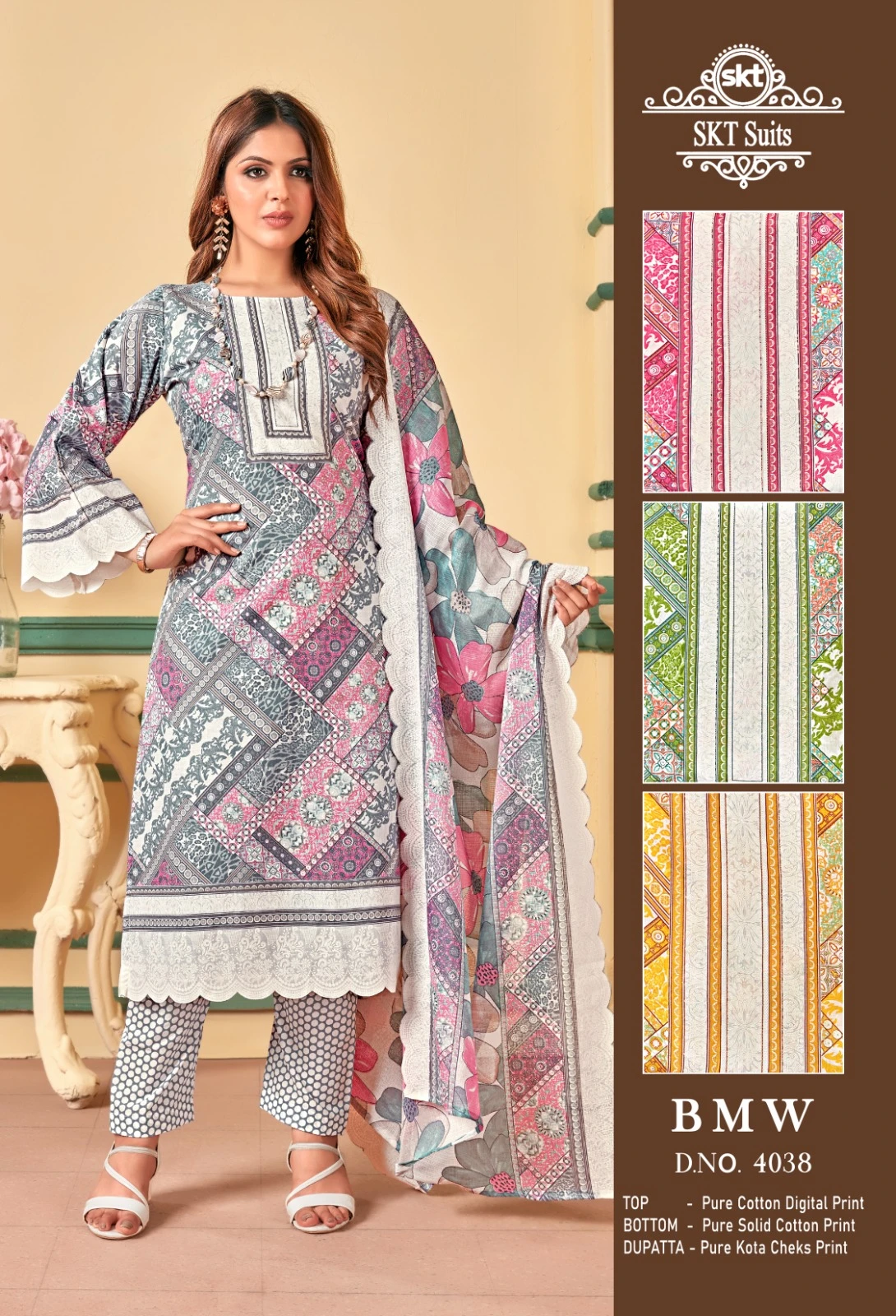 Skt Suit Bmw Pure Cottan Wholesale Cottan Summer Collection Catalog — Wholesale Salwar Suits, MPA wholesale from Surat - Gallery Image 3